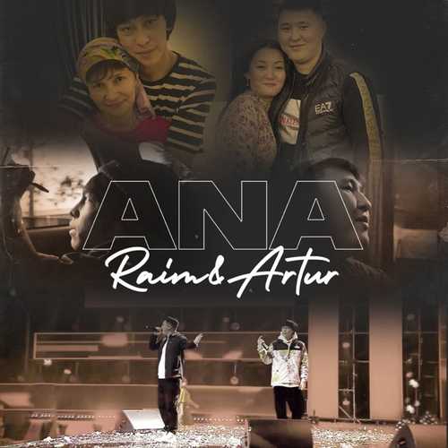 Обложка к песне Ana (feat. Artur) от Raim