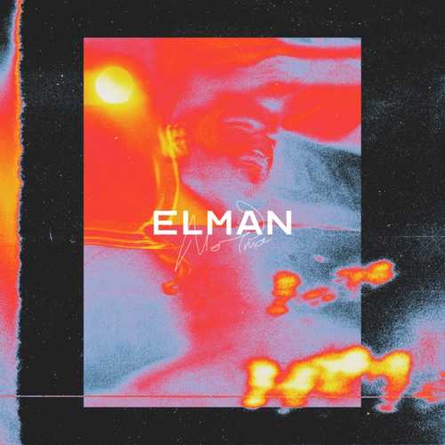 Обложка к песне Мечта от ELMAN