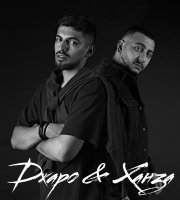 Обложка к песне Дома Чисто Кайф от Джаро & Ханза