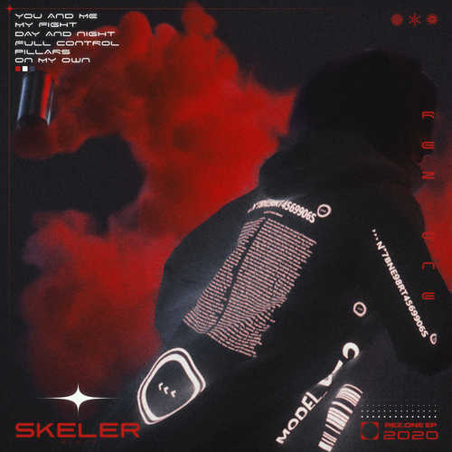Обложка к песне You And Me от Skeler