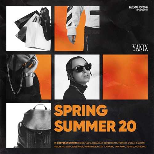 Обложка к песне Classic (feat. Obladaet) от Yanix