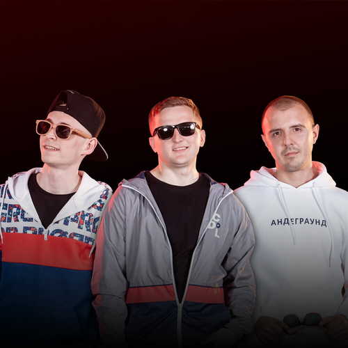 Обложка к песне Падала Звезда (feat. Sharai & Gariko) от Тайпан