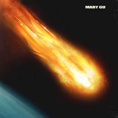 Обложка к песне Астероид от Mary Gu