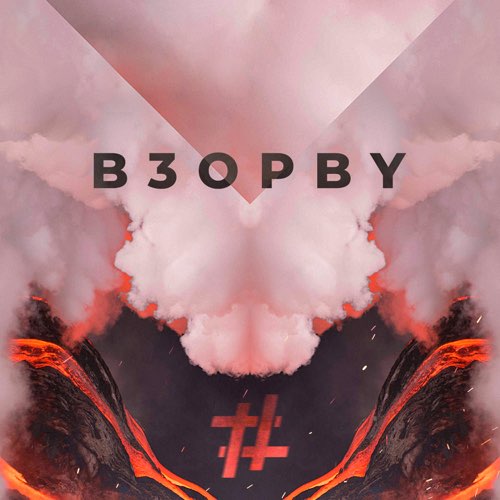 Обложка к песне Взорву (feat. Tyomcha) от Tanir