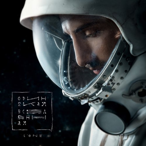 Обложка к песне Пираты (feat. Наадя) от L'One