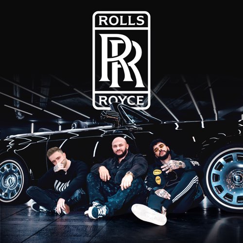 Обложка к песне Rolls Royce (feat. Тимати & Егор Крид) от Джиган