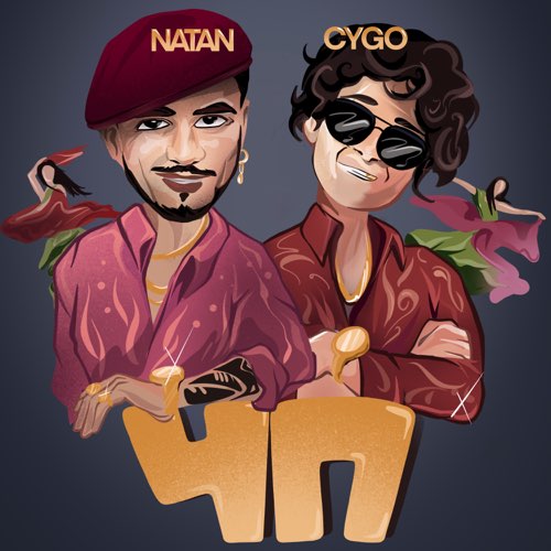 Обложка к песне ЧП (feat. Cygo) от Natan