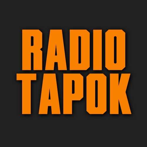 Обложка к песне Bismarck (Sabaton) от Radio Tapok