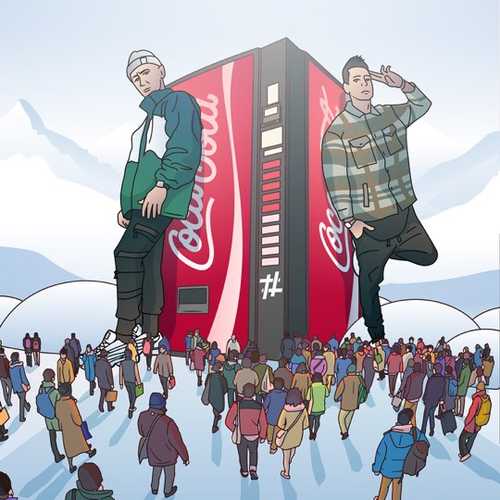 Обложка к песне Coca Cola (feat. Tyomcha) от Tanir
