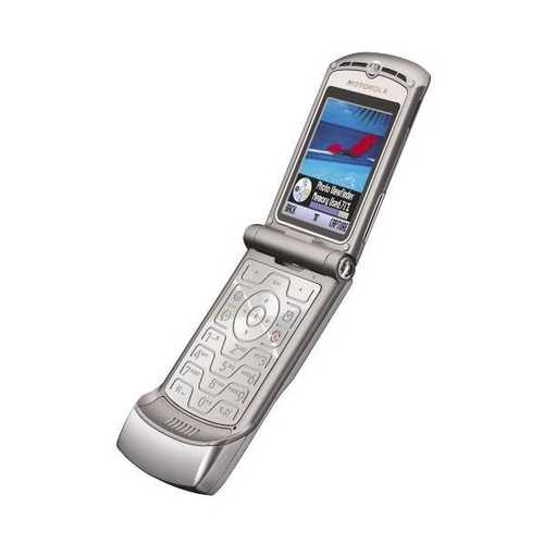 Обложка к песне Razr v3 от Motorola