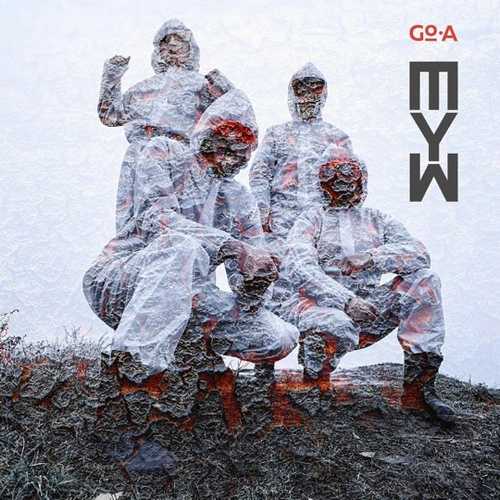 Обложка к песне Шум от Go_A