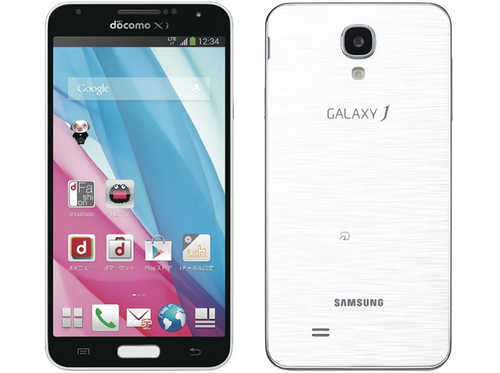 Обложка к песне S6 Over The Horizon от Samsung