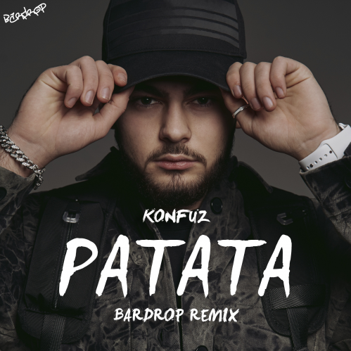 Обложка к песне Ратата (Bardrop Remix) от Konfuz