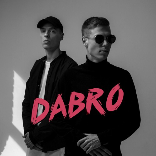 Обложка к песне Тебе Лучше Меня Не Знать (Оркестр Новая Музыка) от DaBro