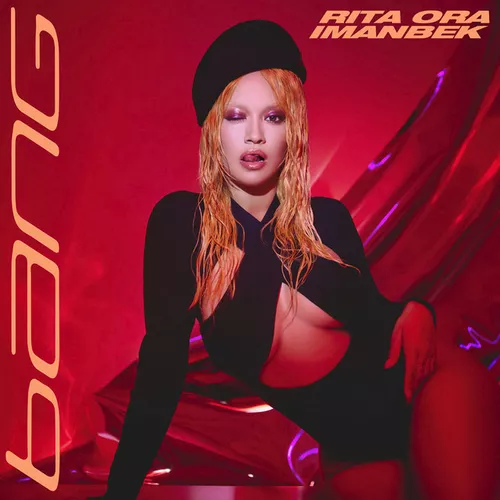 Обложка к песне Big (feat. David Guetta & Imanbek & Gunna) от Rita Ora
