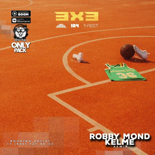Обложка к песне 3x3 (Robby Mond & Kelme Remix) от Gruppa Skryptonite & 104 feat. T-Fest