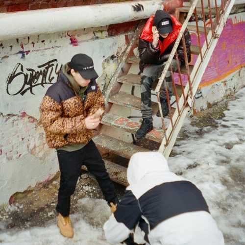 Обложка к песне Super Fly (feat. Lildrughill) от Rocket
