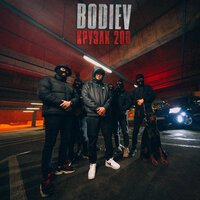 Обложка к песне Крузак 200 (Spectator Remix) от Bodiev