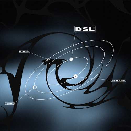 Обложка к песне DSL (feat. Omaru & G.Love) от Индаблэк
