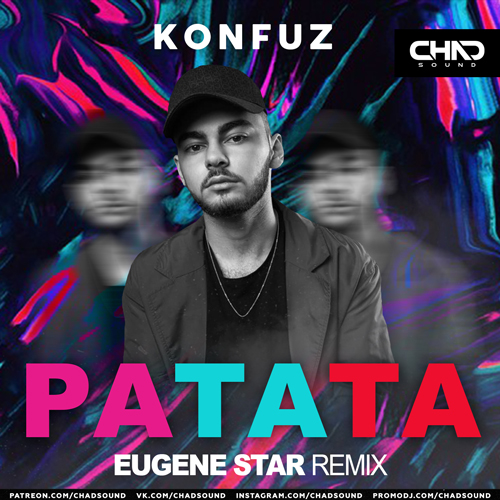 Обложка к песне Ратата (Eugene Star Remix) от Konfuz