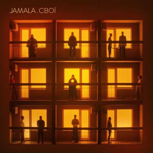 Обложка к песне Поринь (feat. Koloah) от Jamala