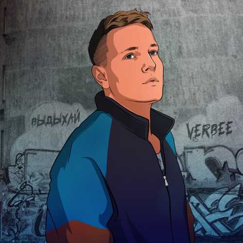 Обложка к песне Научился Летать от Verbee