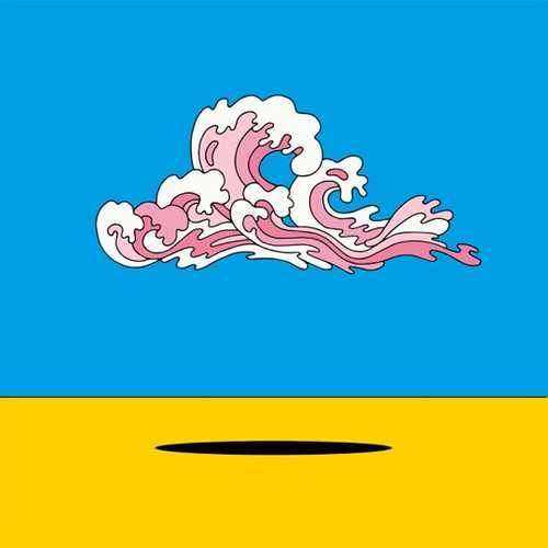 Обложка к песне Ani Kuni (Edit) от Polo & Pan
