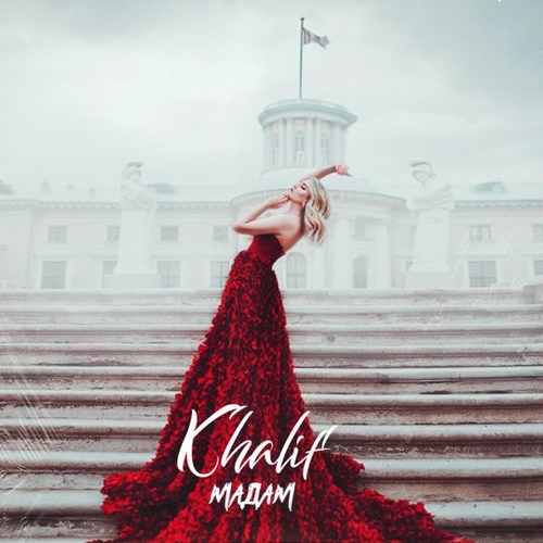 Обложка к песне Мадам от Khalif
