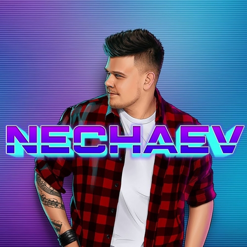 Обложка к песне Shake It Damn (feat. Tatar) от Nechaev