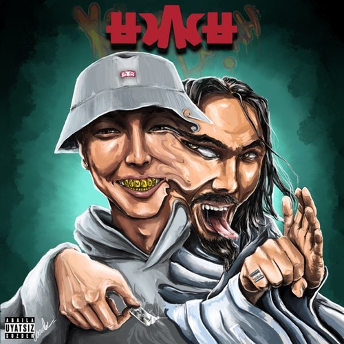 Обложка к песне Am Jalama (feat. Bonah) от Кисло-Сладкий
