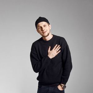 Обложка к песне Ты И Я от Tony Tonite