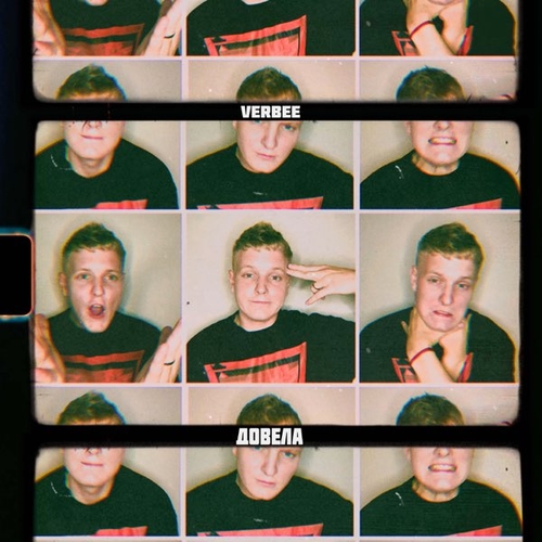 Обложка к песне Довела от Verbee