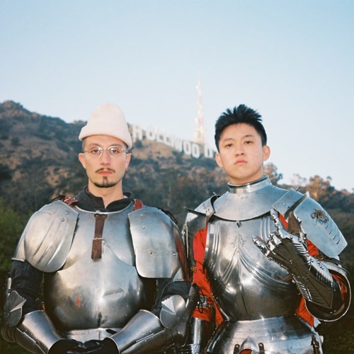 Обложка к песне Edamame (feat. Rich Brian) от Bbno$
