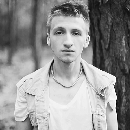 Обложка к песне Май Bye от Нервы