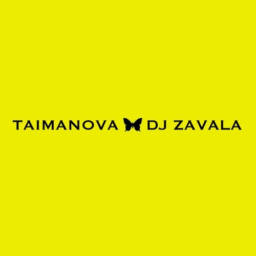 Обложка к песне До Ранку (feat. DJ Zavala) от Taimanova