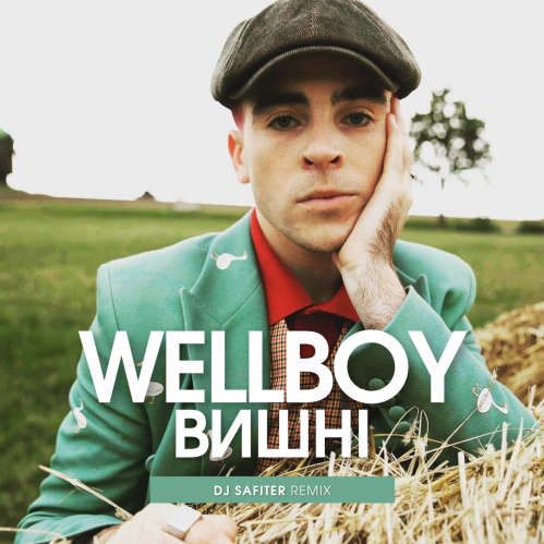 Обложка к песне Вишнi (DJ Safiter Remix) от Wellboy