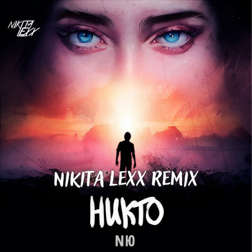 Обложка к песне Никто (Nikita Lexx Remix) от Nю