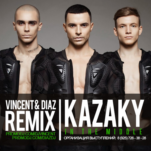 Обложка к песне In The Middle (Vincent & Diaz Remix) от Kazaky