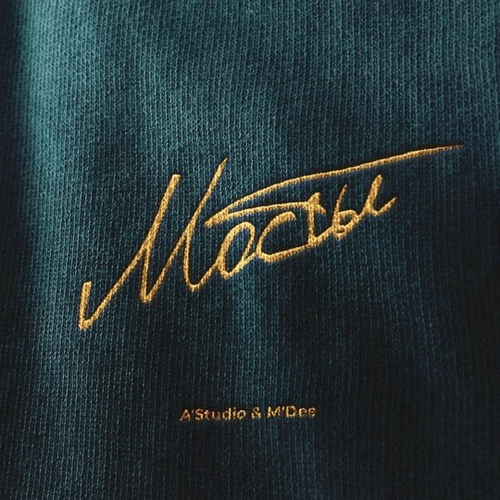 Обложка к песне Мосты (feat. M'Dee) от A'Studio