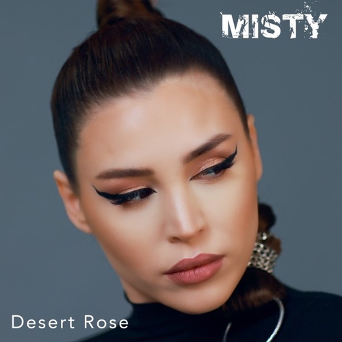 Обложка к песне Desert Rose от Misty