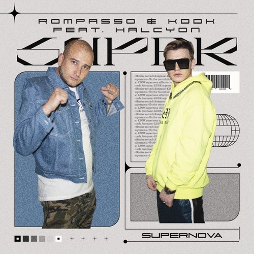 Обложка к песне Supernova (feat. Kddk & Halcyon) от Rompasso