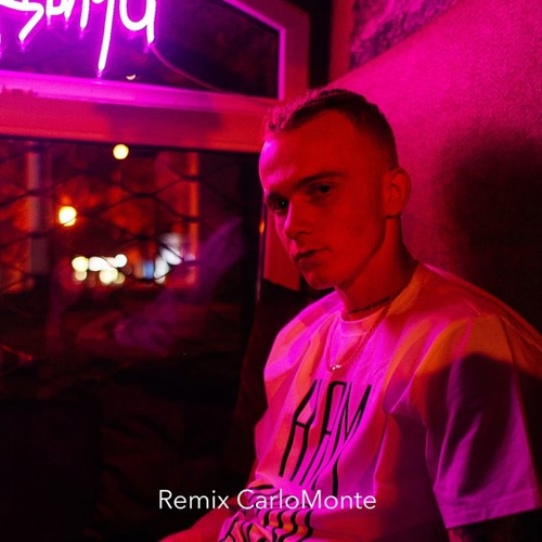 Обложка к песне Люблю И Ненавижу (CarloMonte Remix) от Groove
