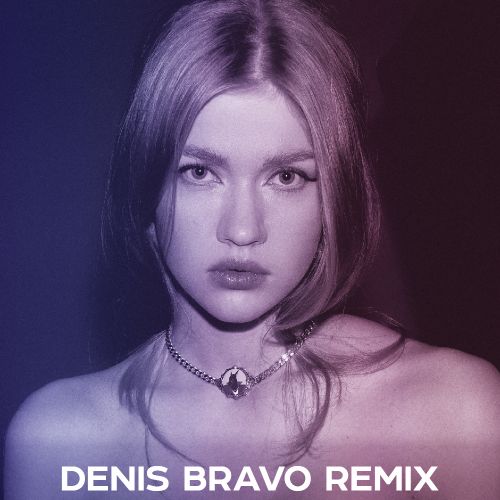 Обложка к песне Зима В Сердце (Denis Bravo Remix) от Моя Мишель