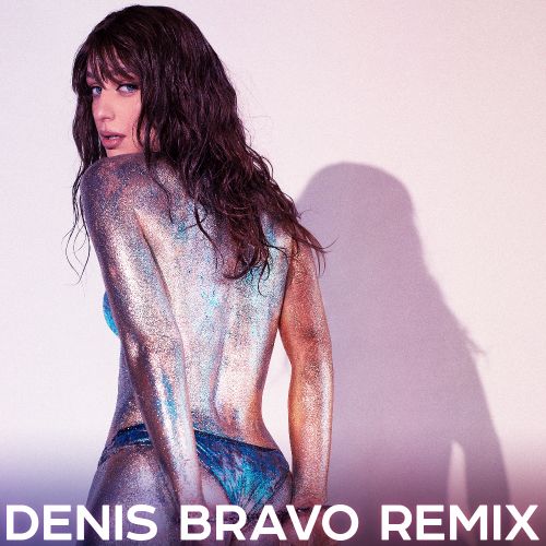 Обложка к песне Если Устал (Denis Bravo Remix) от Мари Краймбрери