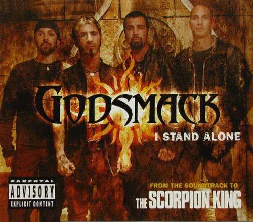 Обложка к песне I Stand Alone от Godsmack
