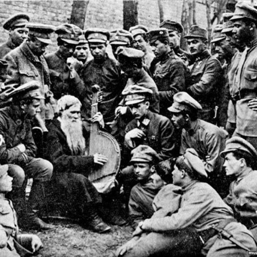 Обложка к песне Шо Ви Браття от Jockii Druce