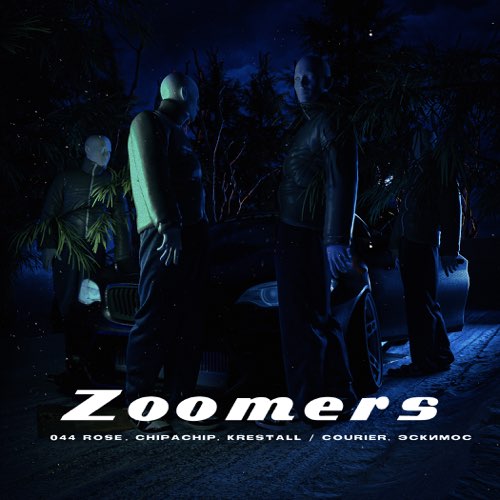 Обложка к песне Zoomers (feat. ChipaChip & Krestall Courier & Эскимос) от 044 Rose