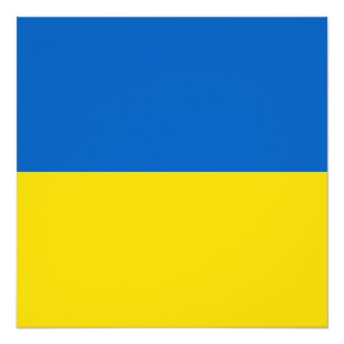 Обложка к песне Рок Версия от Гимн Украины