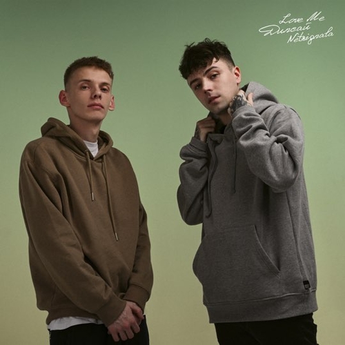 Обложка к песне Love Me (feat. Netsignala) от Дипсай