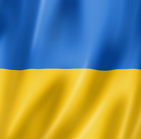 Обложка к песне Слава Україні! от Coolegio